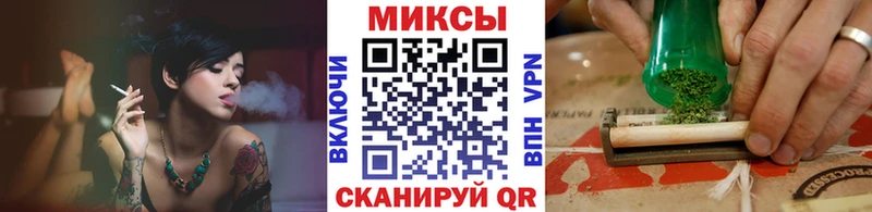 БУТИРАТ 99%  купить  цена  Улан-Удэ 