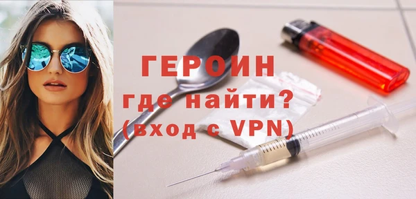 прущая мука Липки