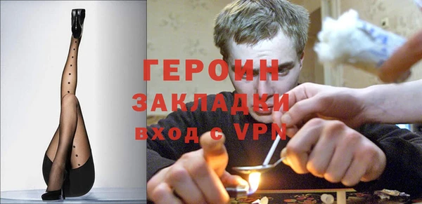 прущая мука Липки