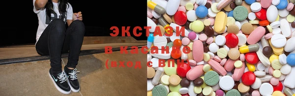 синтетический гашиш Лиски