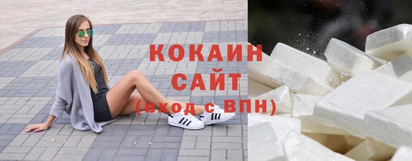 синтетический гашиш Лиски