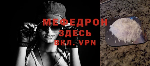 синтетический гашиш Лиски