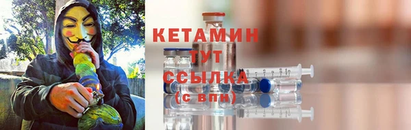 прущая мука Липки