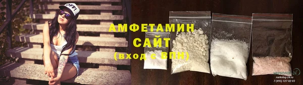 прущая мука Липки