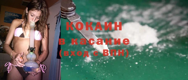 прущая мука Липки