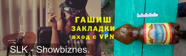 прущая мука Липки