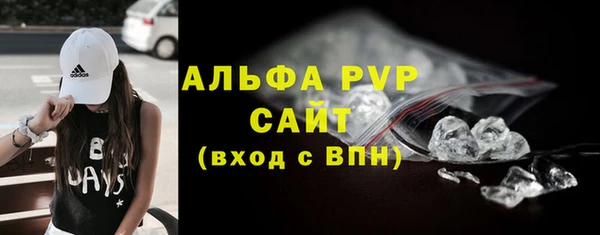 прущая мука Липки