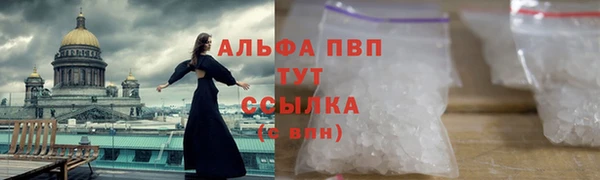 прущая мука Липки