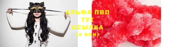 прущая мука Липки