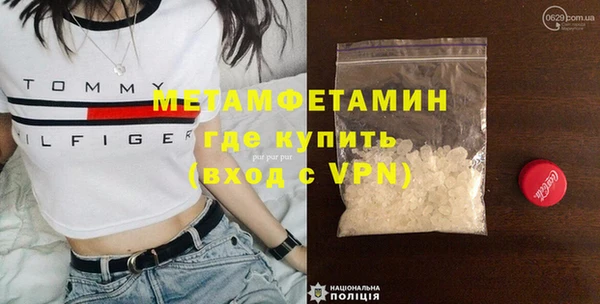 прущая мука Липки