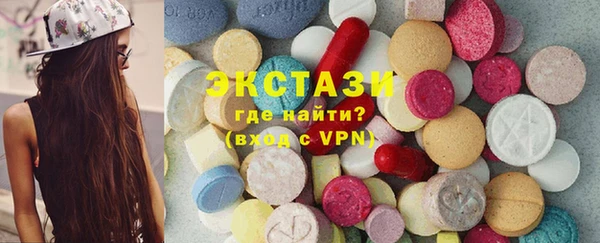 синтетический гашиш Лиски