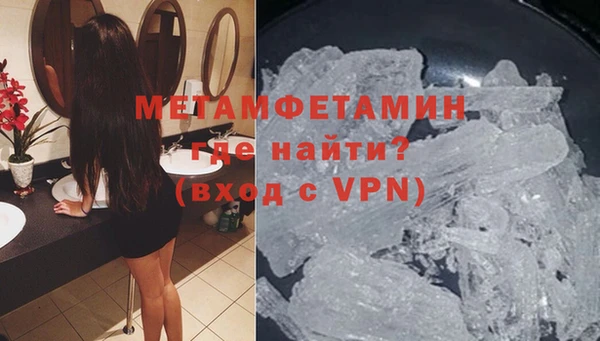 синтетический гашиш Лиски