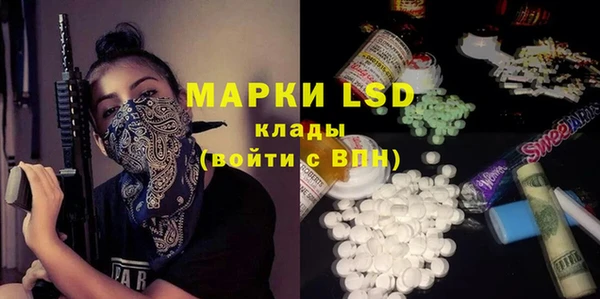 прущая мука Липки