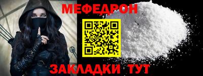 каннабис Малоярославец