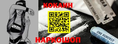 крисы Малгобек