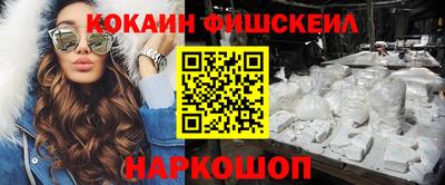 гашишное масло Можга