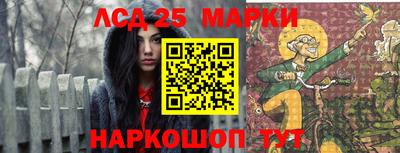 сатива Моздок