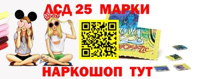 гашишное масло Можга