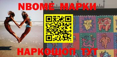 крисы Малгобек