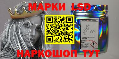 каннабис Малоярославец