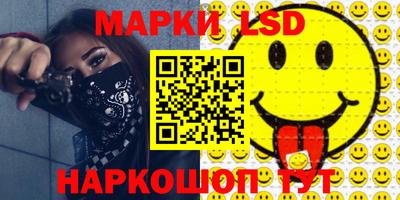 крисы Малгобек