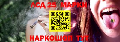 каннабис Малоярославец