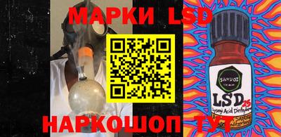 каннабис Малоярославец