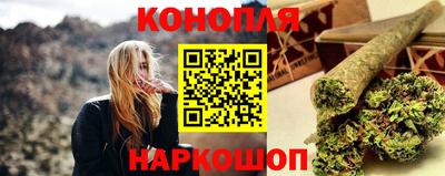 гашик Мариинск
