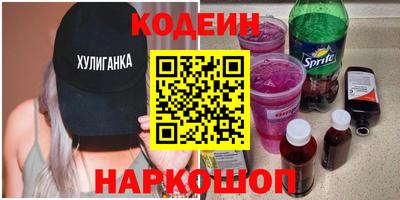 сатива Моздок