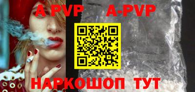 крисы Малгобек