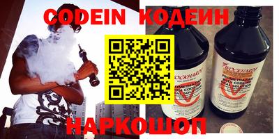 каннабис Малоярославец