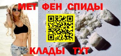 гидропоника Можайск