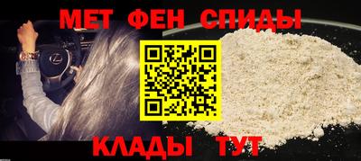 гидропоника Можайск