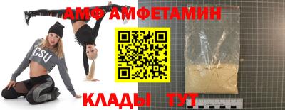 каннабис Малоярославец