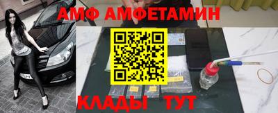 гидропоника Можайск
