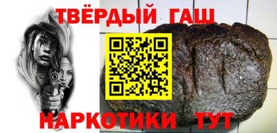 гидропоника Можайск
