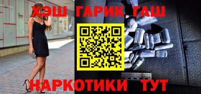 гидропоника Можайск