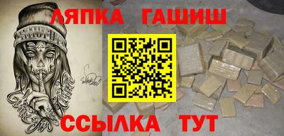 каннабис Малоярославец