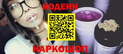 крисы Малгобек