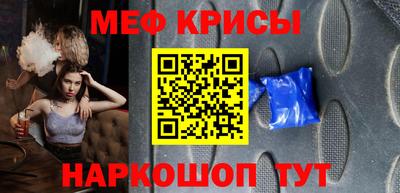 гашишное масло Можга