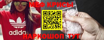 гашишное масло Можга
