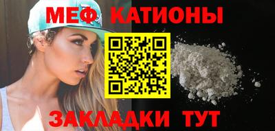 крисы Малгобек