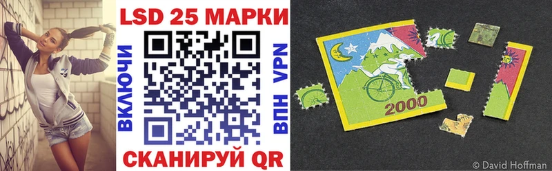 Марки NBOMe 1500мкг  darknet формула  Улан-Удэ 